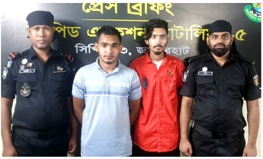 স্কুলছাত্রীকে ধর্ষণের অভিযোগে গ্রেফতার ২